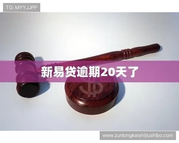 尊龙现金一下安全送38元,全天候客服支持,确保每一笔资金安全到账 尊龙现金一下安全送38元,全天候客服支持,确保每一笔资金安全到账