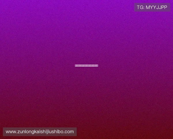 尊龙网站与其他博彩平台的比较分析 尊龙网站与其他博彩平台的比较分析