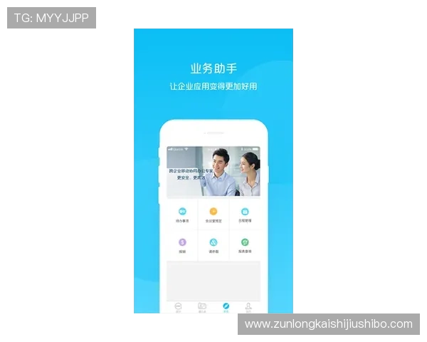 凯时app手机客服支持全方位,解决您的使用疑问与技术难题 凯时app手机客服支持全方位,解决您的使用疑问与技术难题