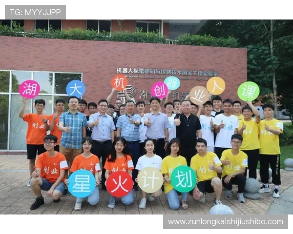 凯时尊龙人生就是博-优惠尽享多重福利,开启精彩人生新篇章 凯时尊龙人生就是博-优惠尽享多重福利,开启精彩人生新篇章