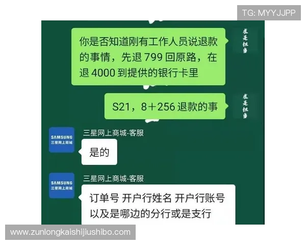 凯时线上开户安全保障措施全面解析确保用户资金安全 凯时线上开户安全保障措施全面解析确保用户资金安全