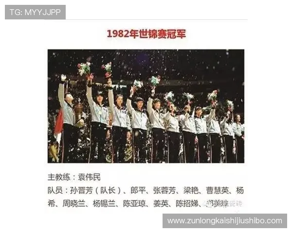 尊龙凯发人生就是在搏：用坚韧不拔的精神书写属于自己的辉煌篇章