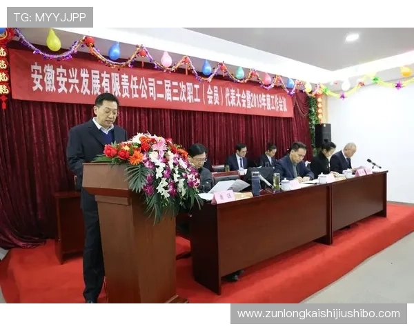 尊龙集团网址的安全性评估,确保用户的信息与资金得到有效保障 尊龙集团网址的安全性评估,确保用户的信息与资金得到有效保障