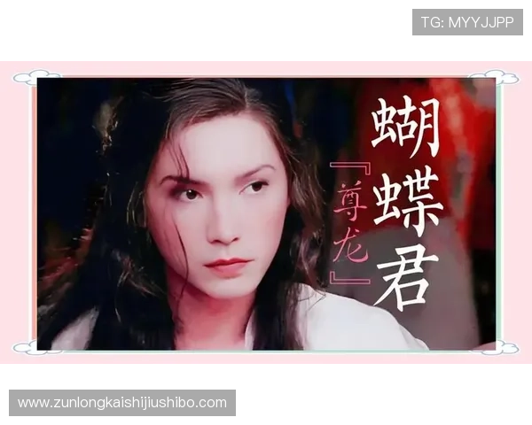 尊龙人生就是搏一下：把握每一次机会，书写属于自己的精彩人生篇章