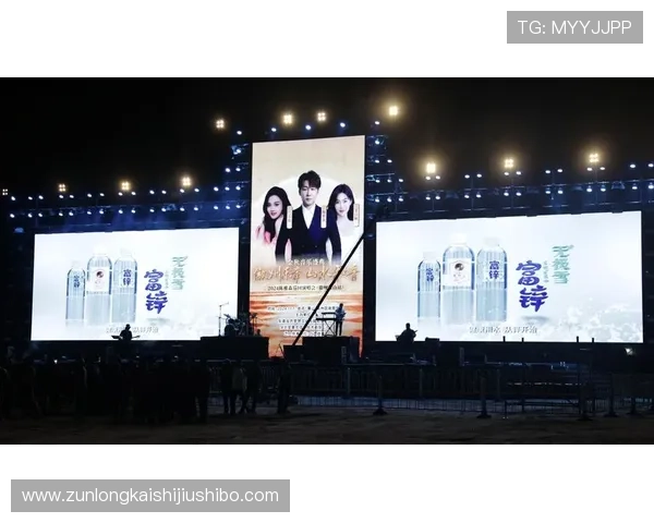 尊龙备用网址:2024年最新优惠活动与注册福利一览 尊龙备用网址:2024年最新优惠活动与注册福利一览