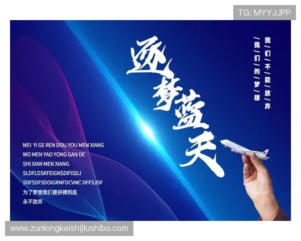 提升在线娱乐体验，从凯时尊龙官网网址开始，畅享无尽乐趣