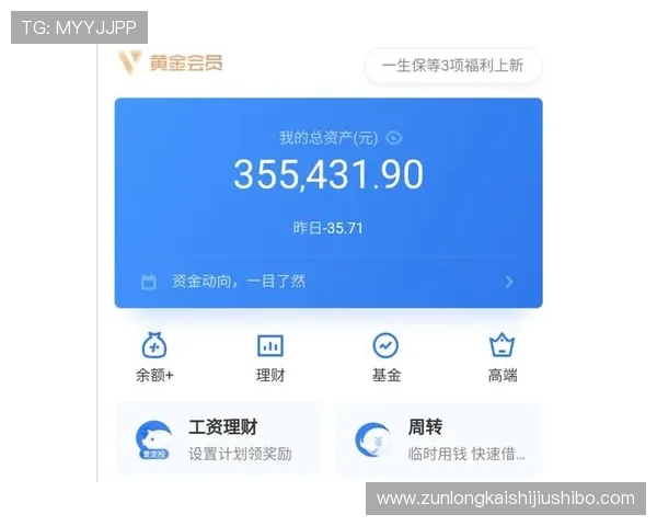 如何在d88尊龙大厅快速注册账号并享受首次存款优惠福利 如何在d88尊龙大厅快速注册账号并享受首次存款优惠福利