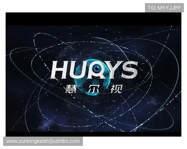 尊龙凯时pc端官方登录入口及安全保障措施，确保玩家账号安全与游戏顺畅体验