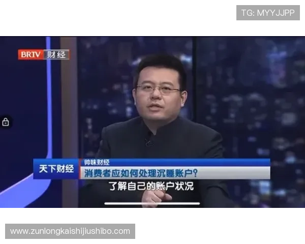 尊龙凯时品牌在网络游戏行业中的发展历程与未来发展趋势详解 尊龙凯时品牌在网络游戏行业中的发展历程与未来发展趋势详解