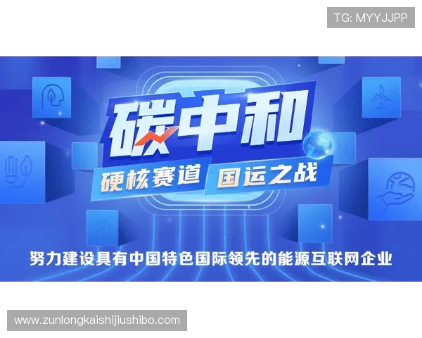 凯时KS旗舰厅安全可靠，保障玩家资金与个人信息双重安全