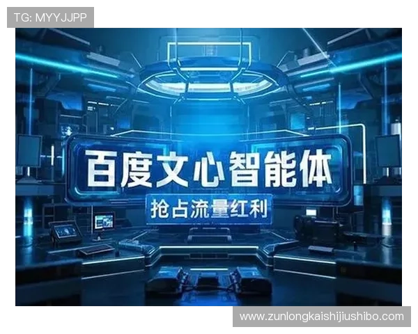 凯时尊龙人生就是博-游戏多样化游戏类型满足不同玩家需求，开启属于你的专属娱乐之旅
