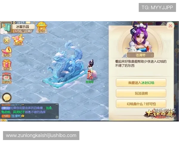 尊龙人生就是博首页活动最新攻略与玩法详解助你轻松赢取丰厚奖励
