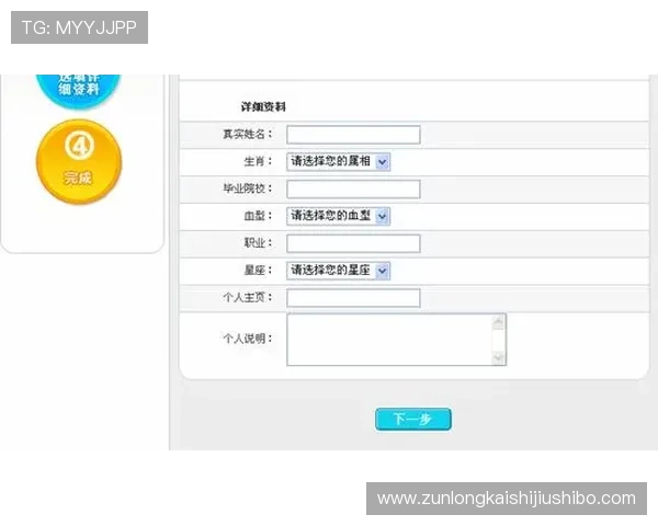 如何在ag恒峰平台快速注册、充值与提现流程详解帮助新手玩家轻松上手