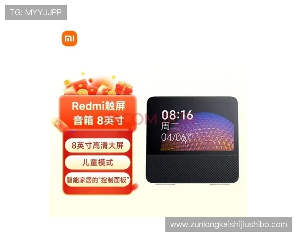 凯时足球官网最新赛事资讯全面解析助你掌握足球动态