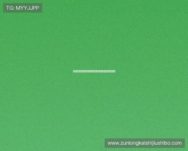 如何正确理解世界杯伊朗新西兰比赛竞猜规则提升竞猜成功率 如何正确理解世界杯伊朗新西兰比赛竞猜规则提升竞猜成功率
