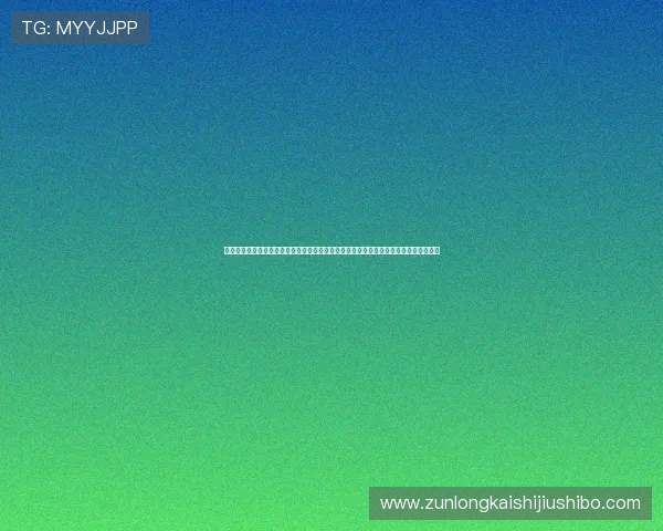 尊龙人生就是博首页介绍：详细介绍平台的安全保障措施与用户体验，打造放心娱乐环境
