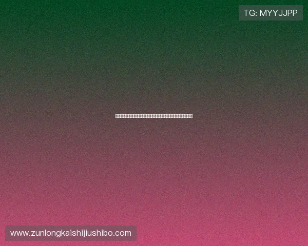 尊龙凯时人生就是博官网:成功玩家的经验分享与实战技巧提升指南