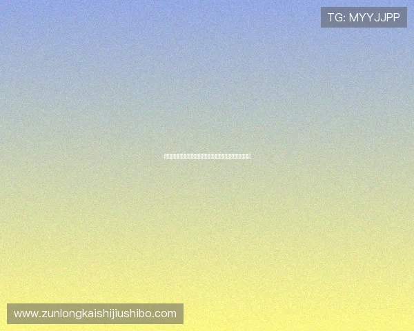 沙特与乌拉圭比赛回放在哪个平台可以免费观看详细介绍 沙特与乌拉圭比赛回放在哪个平台可以免费观看详细介绍