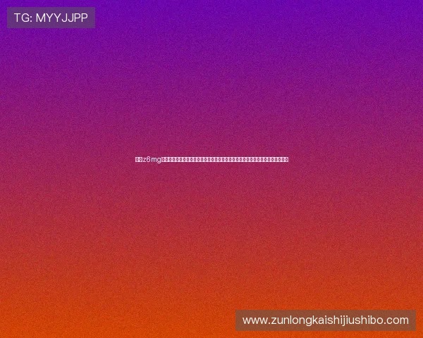 尊龙z6mg官网登录常见问题与解决方案全面解析让玩家轻松应对登录过程中遇到的各种问题 尊龙z6mg官网登录常见问题与解决方案全面解析让玩家轻松应对登录过程中遇到的各种问题