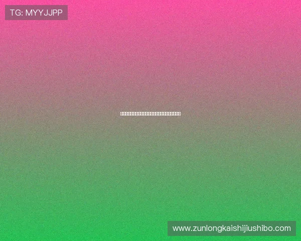 尊龙人生就是博首页:全面解析人生博弈的智慧与策略 尊龙人生就是博首页:全面解析人生博弈的智慧与策略